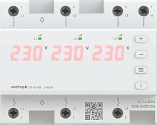 Реле напряжения трехфазное цифровое на DIN-рейку WELROK D6-63 red 63А 50-400В картинка